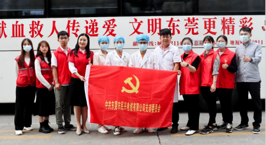 热血奉献，爱心永恒 | yh86银河国际人踊跃参与无偿献血活动